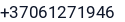 Telefonas