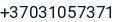 Telefonas