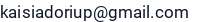 El. paštas