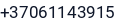 Telefonas