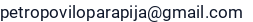 El. paštas