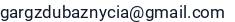 El. paštas