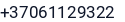 Telefonas