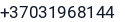 Telefonas