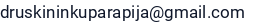 El. paštas