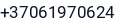 Telefonas