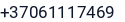 Telefonas