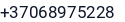 Telefonas