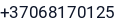 Telefonas