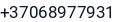 Telefonas