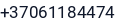 Telefonas