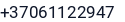 Telefonas