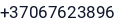 Telefonas