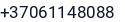 Telefonas