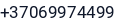 Telefonas