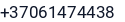 Telefonas
