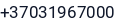 Telefonas