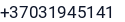 Telefonas