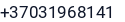 Telefonas
