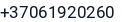 Telefonas