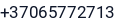 Telefonas