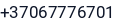 Telefonas