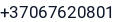 Telefonas