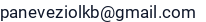 El. paštas