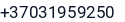 Telefonas