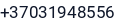 Telefonas