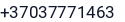Telefonas