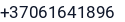 Telefonas