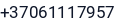 Telefonas