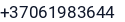 Telefonas