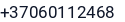 Telefonas