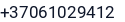 Telefonas