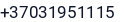 Telefonas