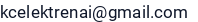 El. paštas