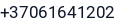 Telefonas