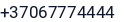 Telefonas