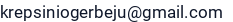El. paštas