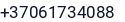 Telefonas