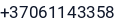Telefonas