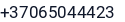 Telefonas