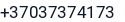 Telefonas