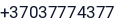Telefonas