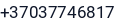 Telefonas