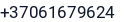 Telefonas