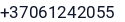 Telefonas