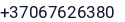 Telefonas